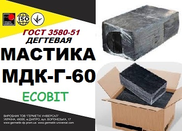 МДК-Г-60 Ecobit Мастика дегтевая кровельная ГОСТ 3580-51